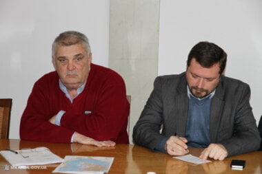 Поликлиника 3 город ярославль