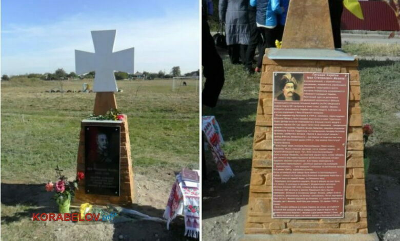 Пам’ятний хрест встановлений 2014 р у с. Лимани на честь гетьмана Івана Мазепи