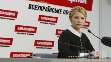 "Батьківщина" выходит из коалиции | Корабелов.ИНФО