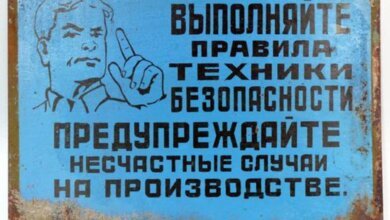 У Миколаєві в 2015 році відбулося 42 нещасних випадки на виробництві. Один з смертельних випадків - на МГЗ | Корабелов.ИНФО