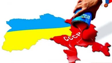 Проблема пятой колонны в Украине как фактор дестабилизации социально-политической обстановки | Корабелов.ИНФО