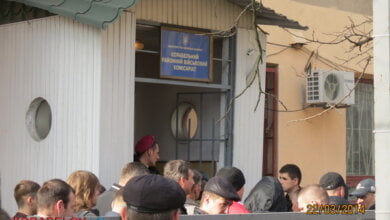 Без посвідчення про приписку до призовної дільниці - "і не туди, і не сюди". ОНОВЛЕНИЙ СПИСОК юнаків, яким необхідно прибути до Корабельного РВК | Корабелов.ИНФО