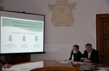 Директор школы № 1 хочет "присоединить" гимназию № 3 и экономический лицей № 1, но их руководители - категорически против | Корабелов.ИНФО image 5