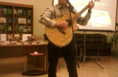 "Поэзия - это состояние души". Николаевские авторы "перелили" эмоции в сердца слушателей | Корабелов.ИНФО image 3