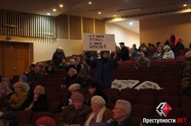 "Глава «Флагмана» требовала с николаевцев дополнительную плату за возвращение вкладов" - из обвинительного акта | Корабелов.ИНФО image 4