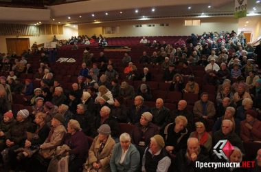 "Глава «Флагмана» требовала с николаевцев дополнительную плату за возвращение вкладов" - из обвинительного акта | Корабелов.ИНФО image 5