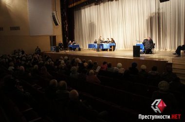 "Глава «Флагмана» требовала с николаевцев дополнительную плату за возвращение вкладов" - из обвинительного акта | Корабелов.ИНФО image 6