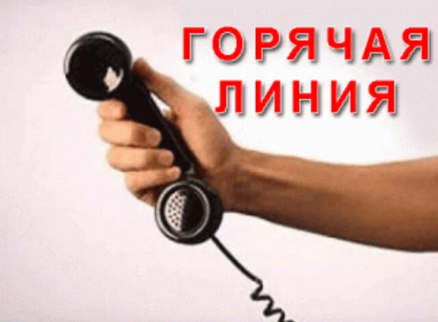 21 марта Департамент труда и соцзащиты ответит на все вопросы николаевцев | Корабелов.ИНФО
