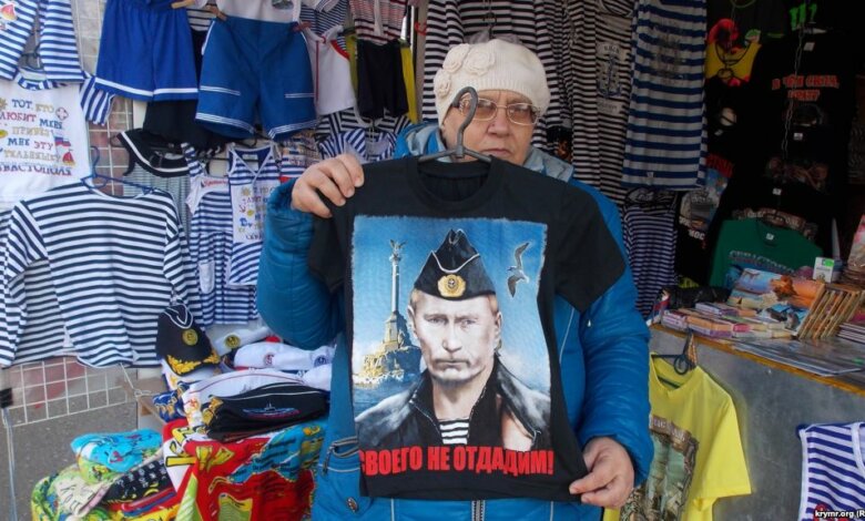 Депрессивный полуостров | Корабелов.ИНФО