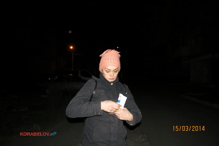 IMG_4240 (2)