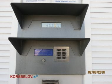 Во время обысков в Корабельном районе только с двух АЗС изъяли 8,5 тонн незаконно реализуемых нефтепродуктов (видео) | Корабелов.ИНФО image 2