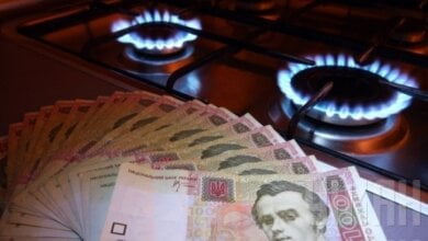 Прогнозируется, что газ для населения подорожает на 53%, отопление - на 80% | Корабелов.ИНФО