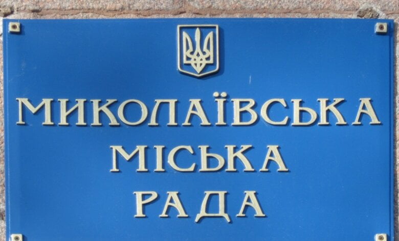 С 14 по 19 марта в Николаеве - "неделя открытых дверей". Жители интересуются: "А в другие дни власть перед нами двери закроет?" | Корабелов.ИНФО