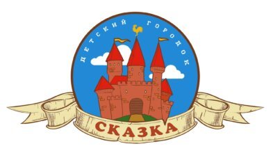 «Сказку» хотят реконструировать. Объявлен сбор идей - даже самых "фантастических" | Корабелов.ИНФО