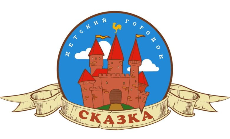 «Сказку» хотят реконструировать. Объявлен сбор идей - даже самых "фантастических" | Корабелов.ИНФО