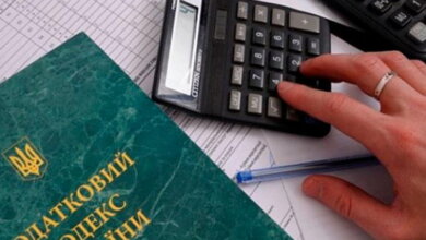 Що потрібно знати про податкову знижку у 2016 році | Корабелов.ИНФО