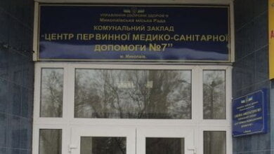 Фантастика? Ні, статистика! У Корабельному стали помирати рідше, ніж у минулі роки, хоч і частіше, ніж в інших районах | Корабелов.ИНФО