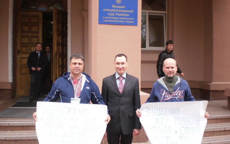 Як миколаївські активісти відстояли у столиці чергову ділянку лісу «Маяк» (ВІДЕО) | Корабелов.ИНФО image 1