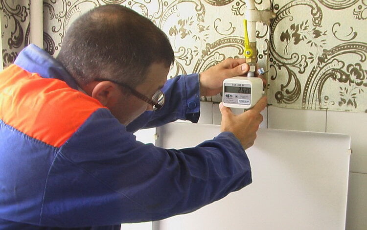 3600 индивидуальных и 900 домовых счетчиков установить бесплатно  в 2016 году планирует "Николаевгаз" | Корабелов.ИНФО