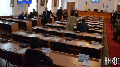 Фракция «Оппозиционного блока» приняла решение о бойкоте сессии горсовета | Корабелов.ИНФО