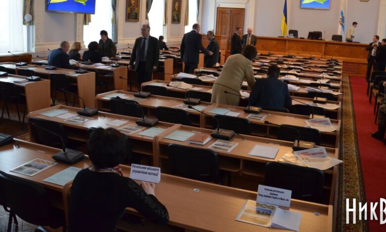 Фракция «Оппозиционного блока» приняла решение о бойкоте сессии горсовета | Корабелов.ИНФО