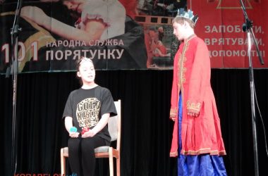 Как ДЮПовцы за победу сражались (ВИДЕО) | Корабелов.ИНФО image 4