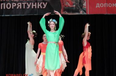 Как ДЮПовцы за победу сражались (ВИДЕО) | Корабелов.ИНФО image 11