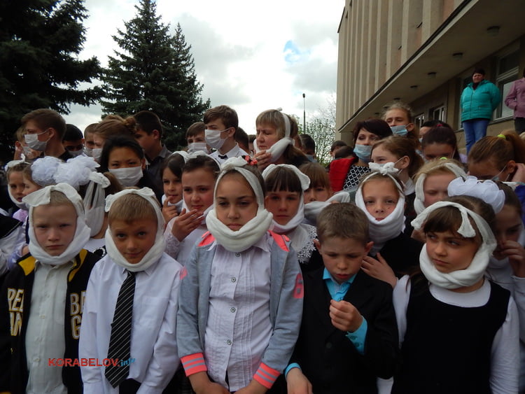 День цивільного захисту у школі №47