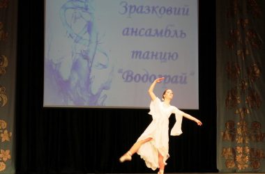 Весенний творчества полет: коллективы ДК «Корабельный» дали отчетный концерт | Корабелов.ИНФО image 6