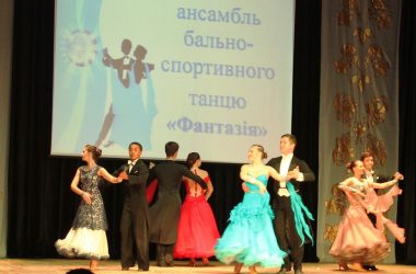 Весенний творчества полет: коллективы ДК «Корабельный» дали отчетный концерт | Корабелов.ИНФО image 7