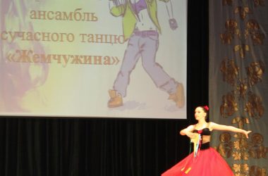 Весенний творчества полет: коллективы ДК «Корабельный» дали отчетный концерт | Корабелов.ИНФО image 8