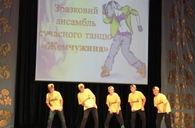 Весенний творчества полет: коллективы ДК «Корабельный» дали отчетный концерт | Корабелов.ИНФО image 12