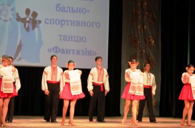Весенний творчества полет: коллективы ДК «Корабельный» дали отчетный концерт | Корабелов.ИНФО image 13