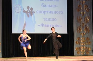 Весенний творчества полет: коллективы ДК «Корабельный» дали отчетный концерт | Корабелов.ИНФО image 17