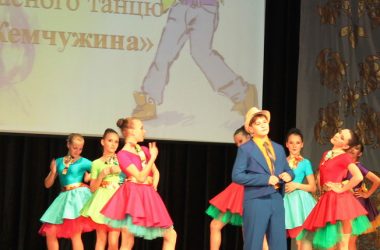 Весенний творчества полет: коллективы ДК «Корабельный» дали отчетный концерт | Корабелов.ИНФО image 18