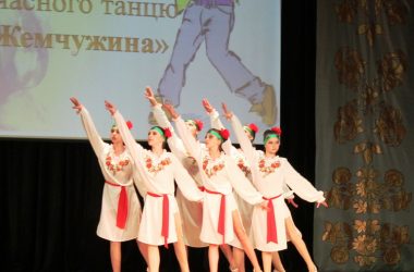 Весенний творчества полет: коллективы ДК «Корабельный» дали отчетный концерт | Корабелов.ИНФО image 19