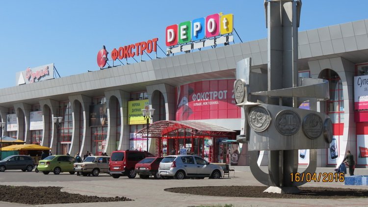 Похудеть и быть здоровой с "FitCurves" в Корабельном районе - просто, как 1, 2, 3 (ВИДЕО) | Корабелов.ИНФО image 3