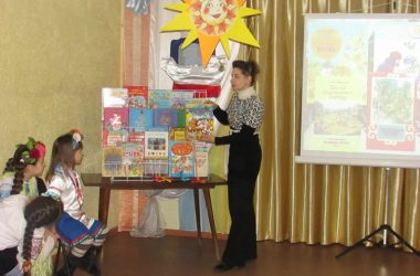 Свято Стрітення та Українські Масниці у бібліотеці для дітей №8 (Відео) | Корабелов.ИНФО image 3