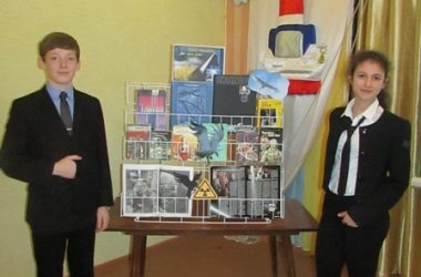 У Корабельному районі для школярів відбулася година-застереження «Чорнобиль не має минулого часу…» | Корабелов.ИНФО image 2