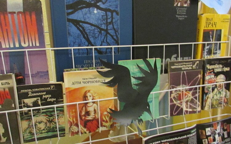 У Корабельному районі для школярів відбулася година-застереження «Чорнобиль не має минулого часу…» | Корабелов.ИНФО image 1