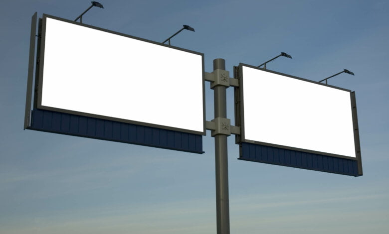 В Корабельном районе снесут 7 бигбордов | Корабелов.ИНФО