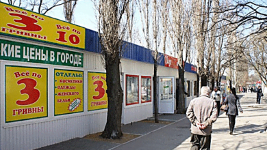 Бороться с незаконными "будками" некогда - Корабельная райадминистрация объявила конкурс на лучший магазин или МАФ | Корабелов.ИНФО image 3