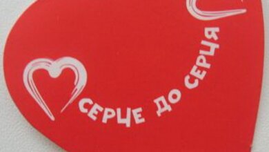 «Спаси жизнь ребенка!»: в Николаеве пройдет акция «Серце до серця» | Корабелов.ИНФО