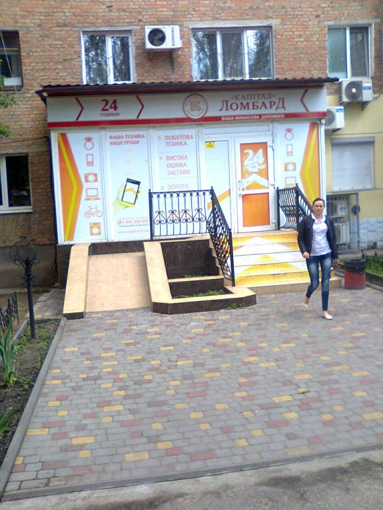 В Корабельном районе демонтировали незаконные рекламные сооружения | Корабелов.ИНФО image 3