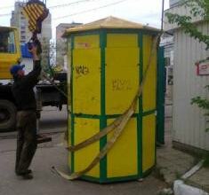 В Корабельном районе демонтировали три незаконных МАФа | Корабелов.ИНФО image 1