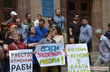 Депутаты от «Самопомощи» и активисты пикетировали мэрию против незаконных будок | Корабелов.ИНФО image 4