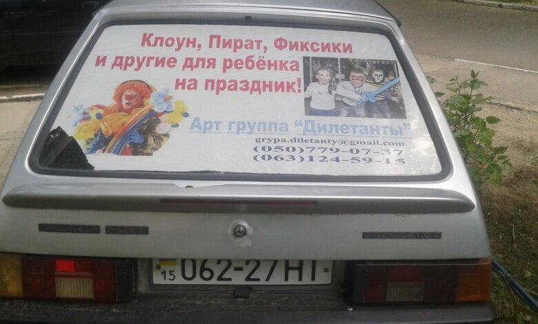 "Автобыдло" Корабельного района: маты, угрозы и, в итоге, оплата штрафа на месте (ВИДЕО +18) | Корабелов.ИНФО
