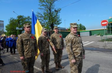 "Ми хочемо без воїн жити!" - в Корабельном районе отметили День памяти (ВИДЕО) | Корабелов.ИНФО image 25