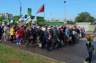"Ми хочемо без воїн жити!" - в Корабельном районе отметили День памяти (ВИДЕО) | Корабелов.ИНФО image 28