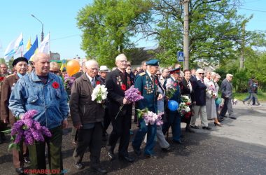 "Ми хочемо без воїн жити!" - в Корабельном районе отметили День памяти (ВИДЕО) | Корабелов.ИНФО image 7
